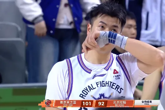 九游娱乐-CBA常规赛：郭昊文20分&amp;amp;佩里31分，南京101-92逆转北控